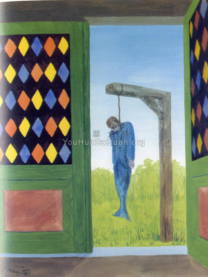 绞架上的游咏健将 - 雷内·马格里特